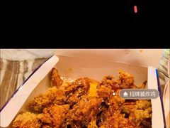 -前进5路汉堡炸鸡(汉街skp店)