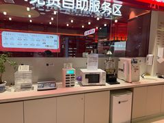 -丽达购物中心(崂山店)