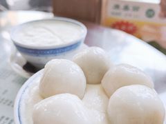 -阿三麻蓉汤圆(顺光大厦店)