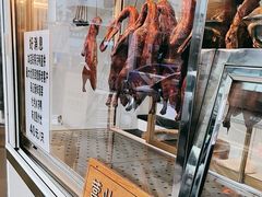 -顺城金记卤鸡·清真