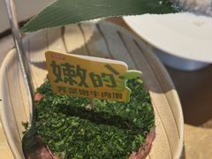 -左庭右院鲜牛肉火锅(金山万达店)