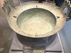 -贵州省博物馆(新馆)