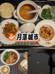 -厦门屿爱月子中心(独栋海湾店)