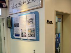 -全心全意动物诊疗中心医院(北苑店)