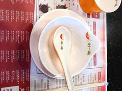 -刘一锅筋头巴脑(凌空二街店)