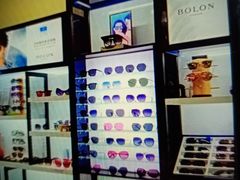 -三叶眼镜城·好视力眼镜店