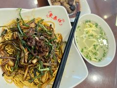 开洋葱油拌面加蛋皮汤-东泰祥生煎馆(长宁路店)