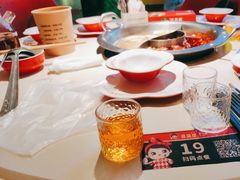 -豆花姐烂豆花火锅(水屯北路恒大滨河店)
