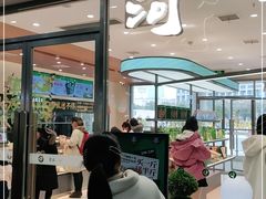 门面-泸溪河桃酥(江宁太阳城店)