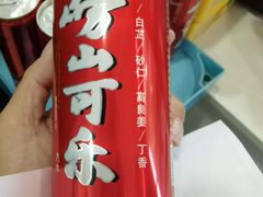 -贤花饭店(城阳店)