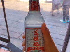 -山塘街