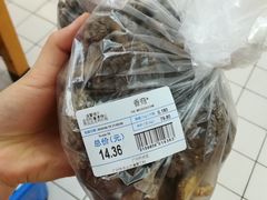 -天河沃尔玛