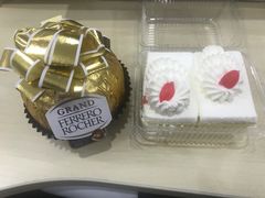 -红宝石·鲜奶小方·海派西点房(南丹店)