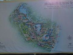 -渔岛海洋度假区