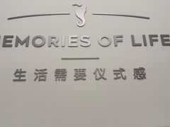 -海马体照相馆(徐州苏宁广场店)