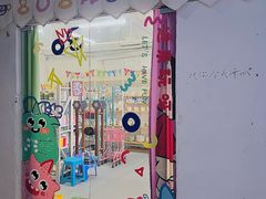 -南泰百货批发市场