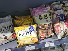 -吉之仙•中国制造•出口级食材日料店(领事馆总店)