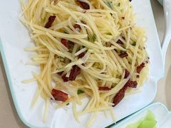 -YI PIN JU 一品居中餐厅 中国超市