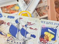 -江南环球港