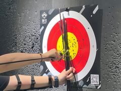 -無弓射箭俱乐部(领展中心城店)