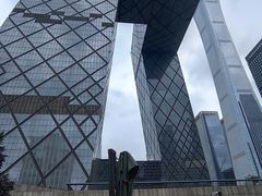 -中央广播电视总台(光华路办公区)