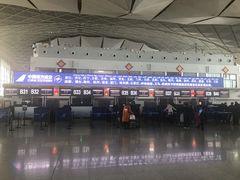 -乌鲁木齐天山国际机场-T3航站楼