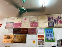 -老妈宫粽球