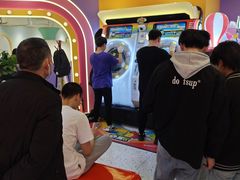 -爱玩嘉年华(江北一店)