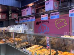 -DEMO黛慕蛋糕(中泰店)