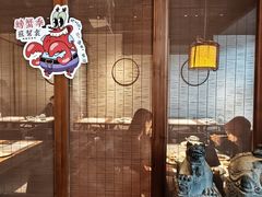 -苏帮袁Sue Cuisine(来福士店)