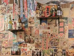 -京和风.日式家庭料理(京和风食堂大仓店)