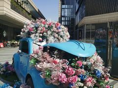 -中海环宇荟