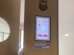 -南京君和堂中医门诊部