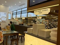 -小桃园·豆浆油条(复兴中路店)