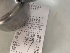 -明呈黄鱼面馆(斜土路店)
