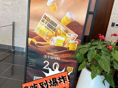 -咪咕咖啡(云桥店)
