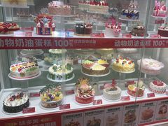 -味多美蛋糕(六里桥店)