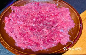 Secret Tender Beef