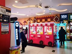 -meland·儿童乐园·游戏厅娃娃机·电玩Xbox(成都合生汇店)