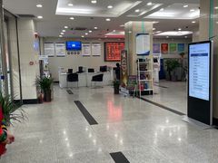 -交通银行(西安长安科技园支行)