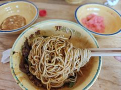 -十八梯邓凳面(大坪正街店)