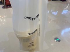 -7分甜(苏州中心店)