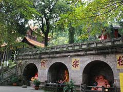 -中国观音故里广德景区