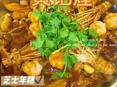 -黄记煌三汁焖锅(渝北金港国际店)
