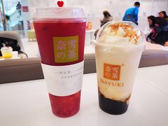 -奈雪的茶(大悦城店)