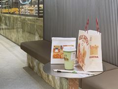 白桃抹茶酪酪-LELECHA乐乐茶(百货大楼店)