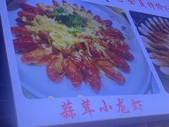 -海碗油泼面·八次方·水库鱼·粘卷子(平谷店)