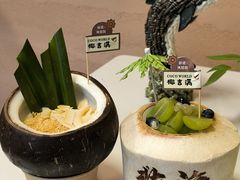 -椰吉满•鲜椰饮品(侨港黑金冠好店)