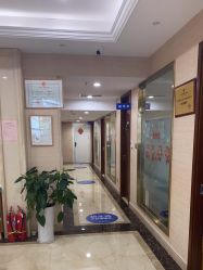 点击看大图 -碧莲盛·不剃发植发