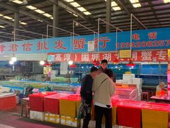 -韩家墅海吉星农产品批发市场